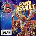Bakugan Güçlü Saldırı 